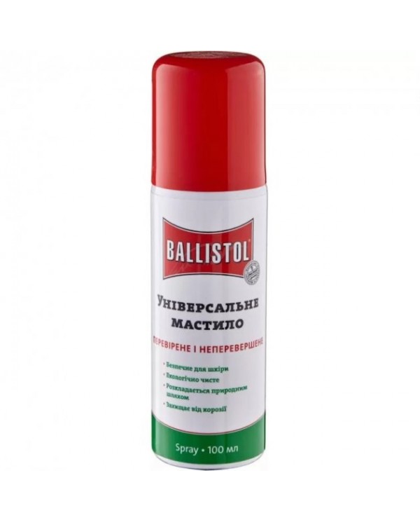 Ballistol Universal (Spray 100 ml)