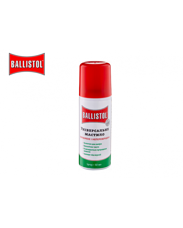 Ballistol weapon oil 50 ml