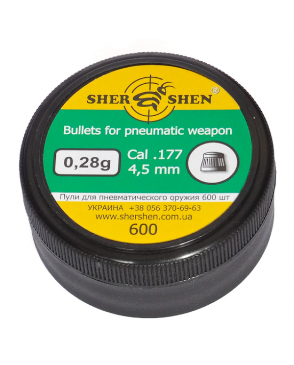 Pneumatic bullets Shershen 0.28g 4.5 mm (600pcs)