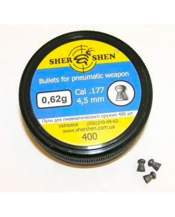 Pneumatic bullets Shershen 0.62 g 4.5 mm (400 pcs.)