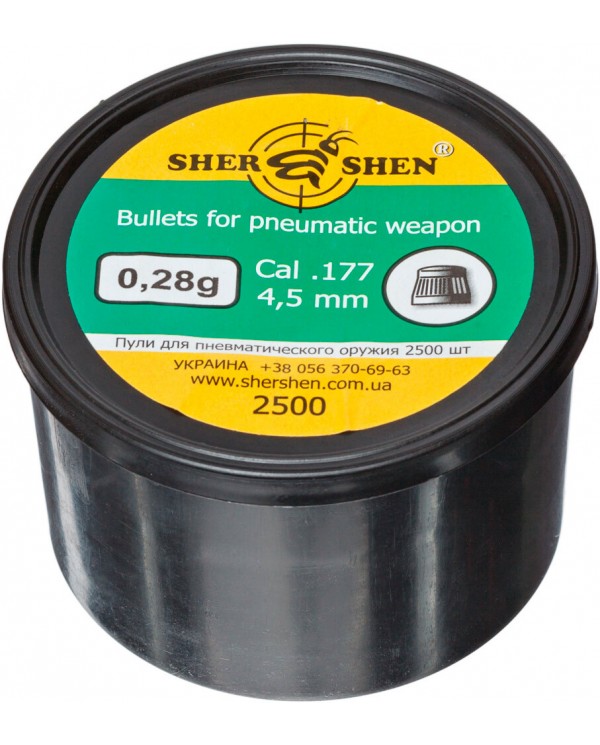 Pneumatic bullets Shershen 0.28 g 4.5 mm (2500pcs)