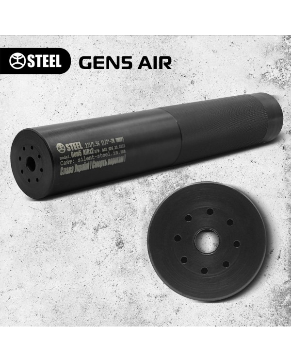 Саундмодератор Steel GEN 5 AIR 5.45