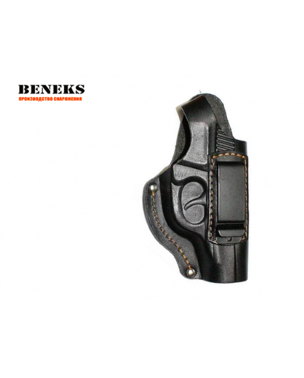 Beneks waist holster PGSH-790 molded with a clip (leather, black)