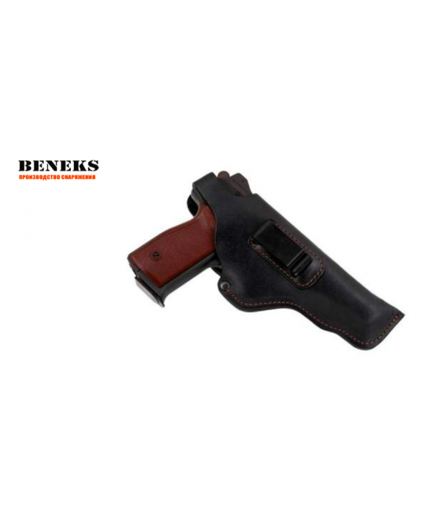 Belt holster Beneks for AP Stechkin (not molded) with clip