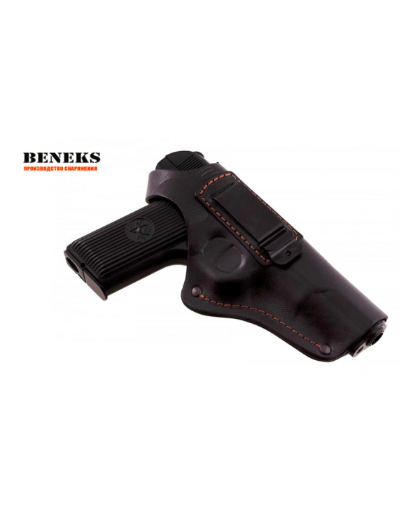 Belt holster Beneks for TT, Fort-14 (molded) with clip